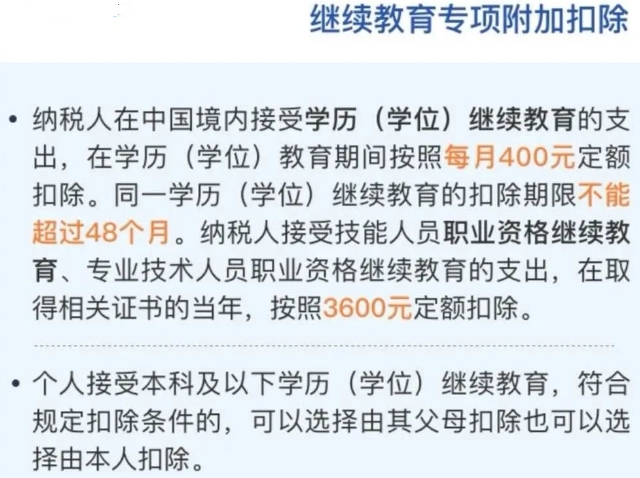 0910354882948.png